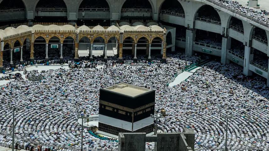 hajj.jpg