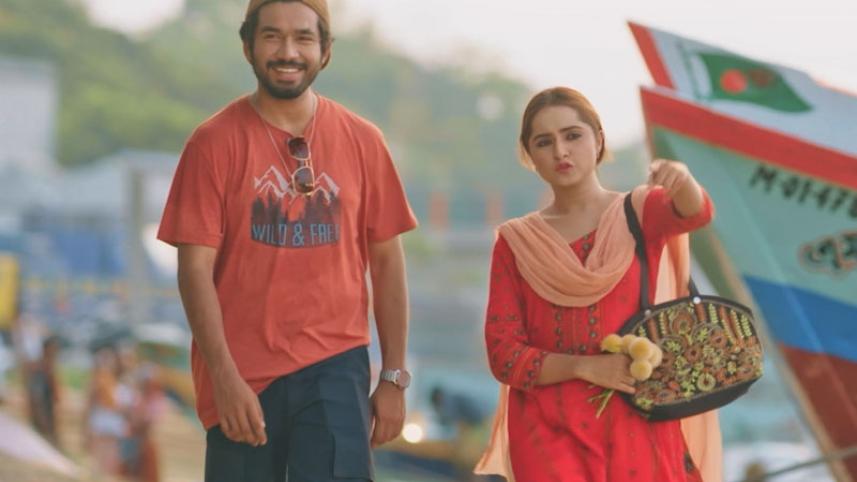 drama_eid_vacation_4.jpg