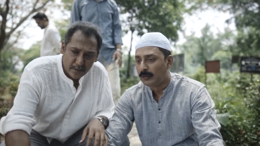baaji_series_scenes_9.png