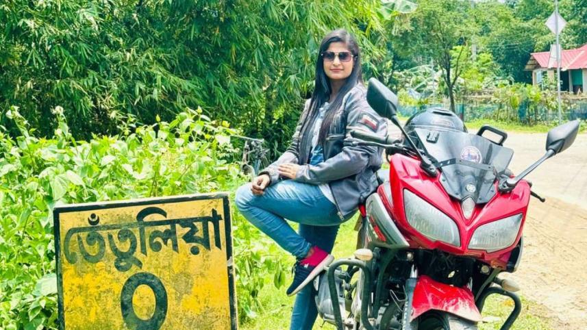 Sadia Afrin rider