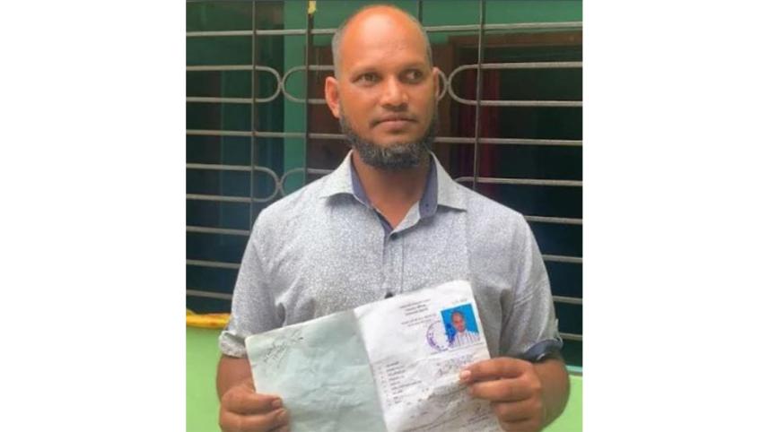 md-enamul-haque.jpg