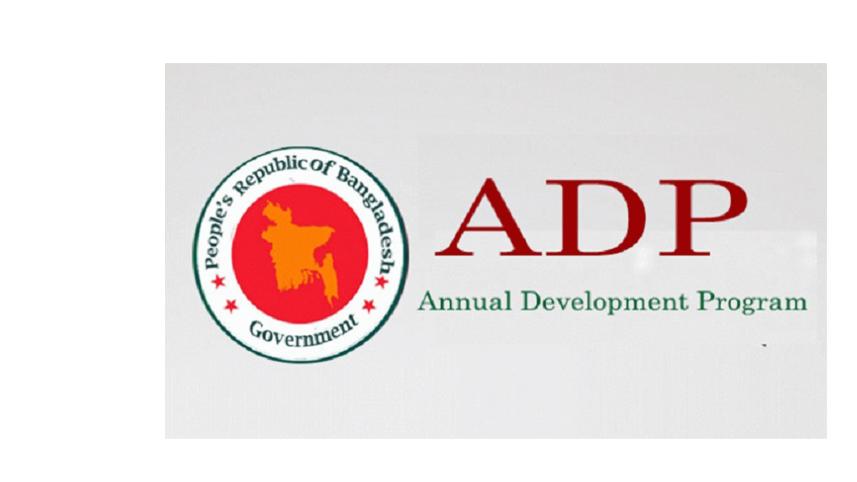 ADP 