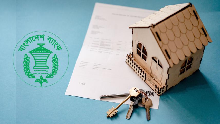 home_loan_new_rules.jpg