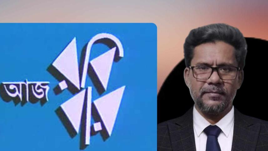 Noted director of timeless drama ‘Aaj Robibar’ no more