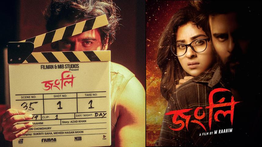 Exciting lineup of Bengali films on the horizon