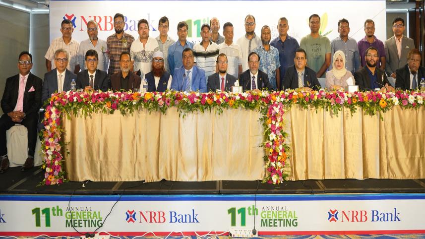 NRB Bank 