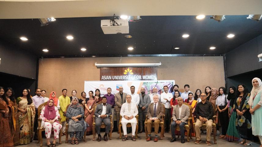 auw_press_release_picture.jpg