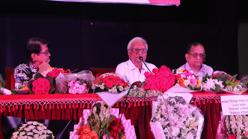from_left_-_azfar_hussain_serajul_islam_choudhry_asm_kamal_uddin_-_2.jpg