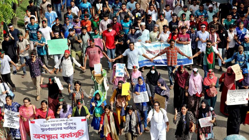 Quota protest