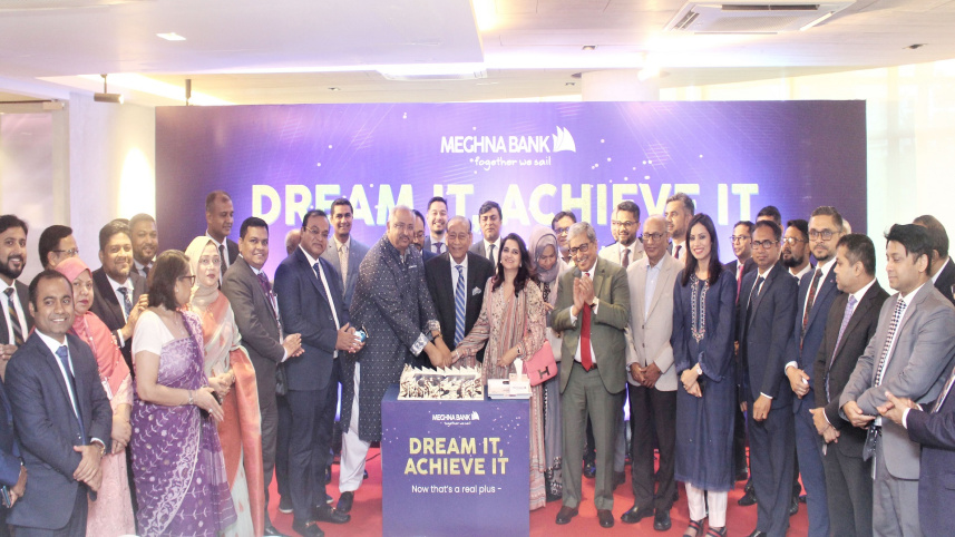 Meghna Bank 