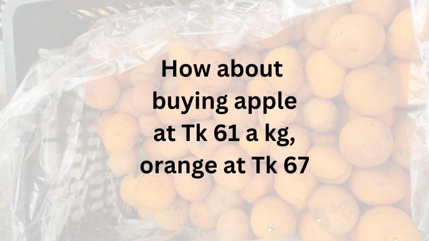 Apple auctioned at Tk 61 a kg, orange at Tk 67