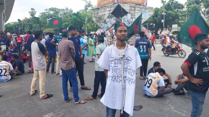 bangla_blockade_19.jpg