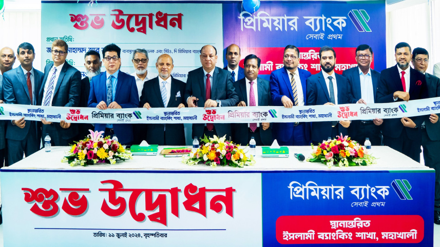 Premier Bank