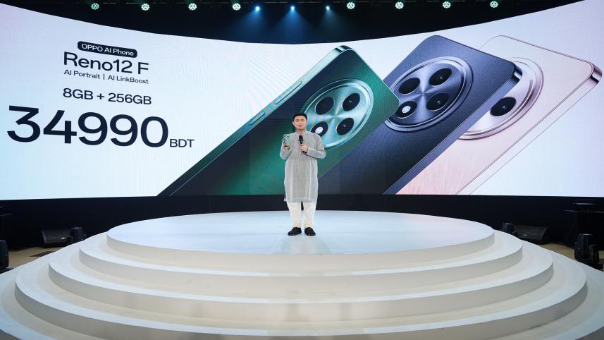 Oppo Bangladesh 