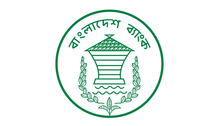 bb-logo.jpg