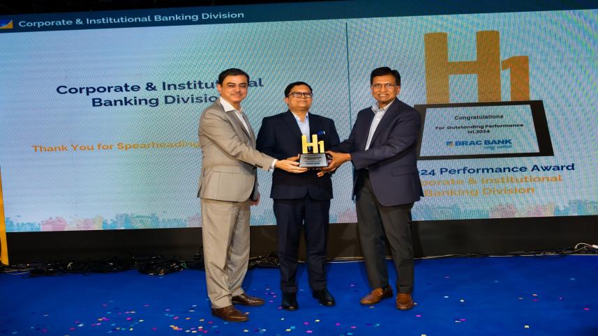 BRAC Bank 