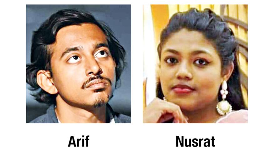 arif.jpg