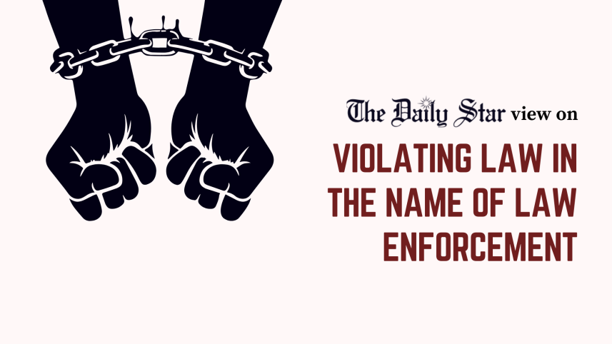 Violating law in the name of law enforcement