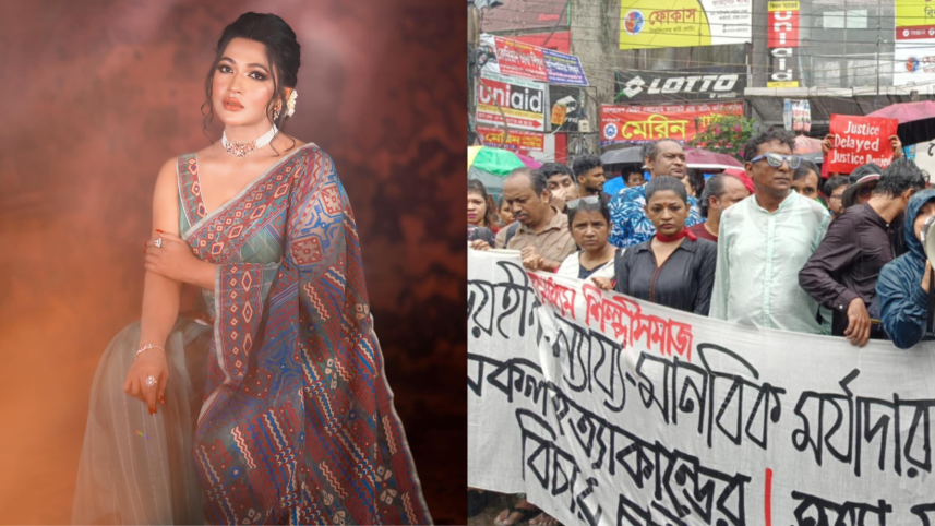 Quota Reform Protest 2024 | A state cannot treat its people like this: Badhan