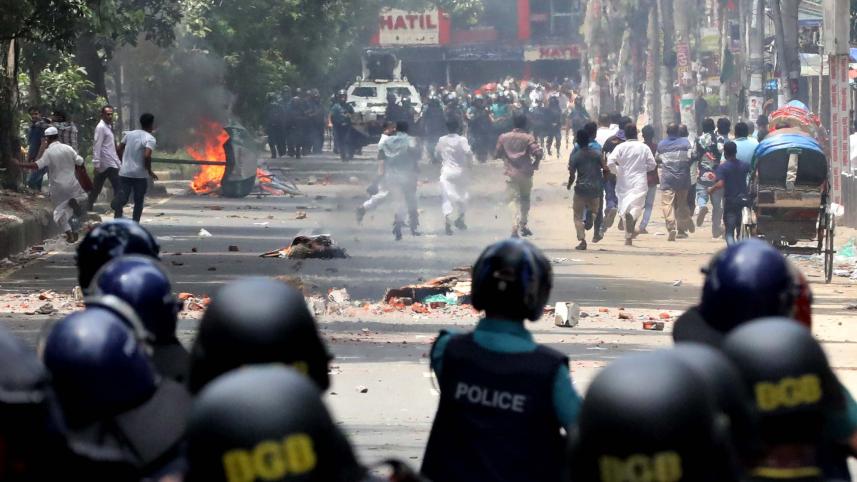 Killings during quota reform movement