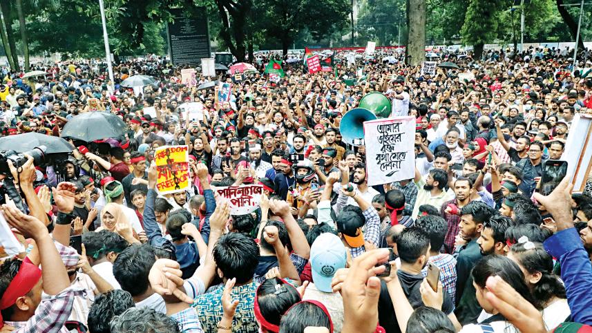 Anti-Discrimination Student Movement