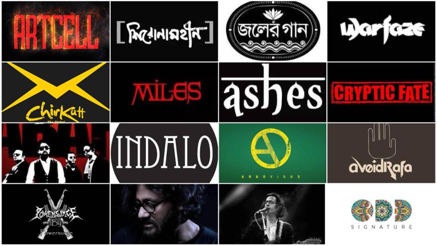 quota reform movement 2024 | Not a concert: Musicians unite to amplify students’ voices