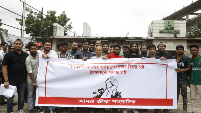 whatsapp_image_2024-08-03_at_1.03.16_pm.jpeg
