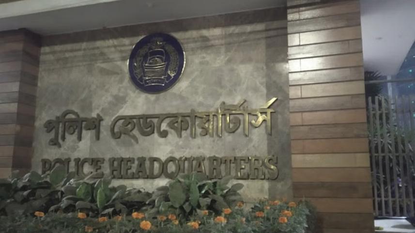 police_headquarters.jpg
