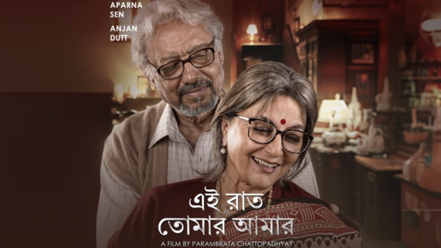 Parambrata reunites Aparna Sen-Anjan Dutt duo on screen 