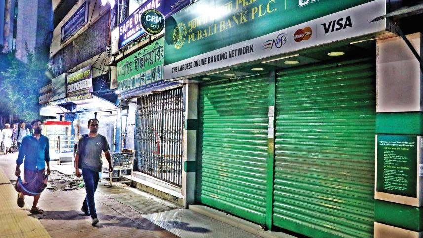 dhanmondi-area.jpg