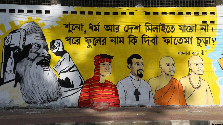 graffiti_-_sheikh_mehedi_morshed.jpg