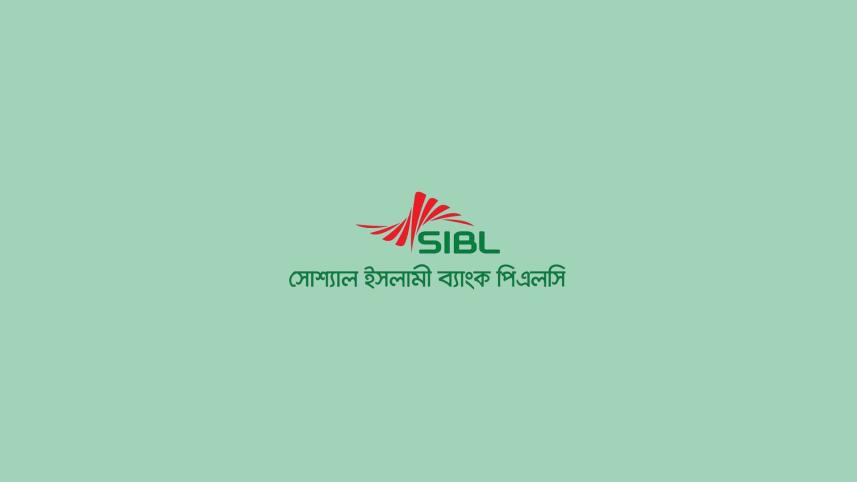 Social Islami Bank employees demand dissolution of existing board