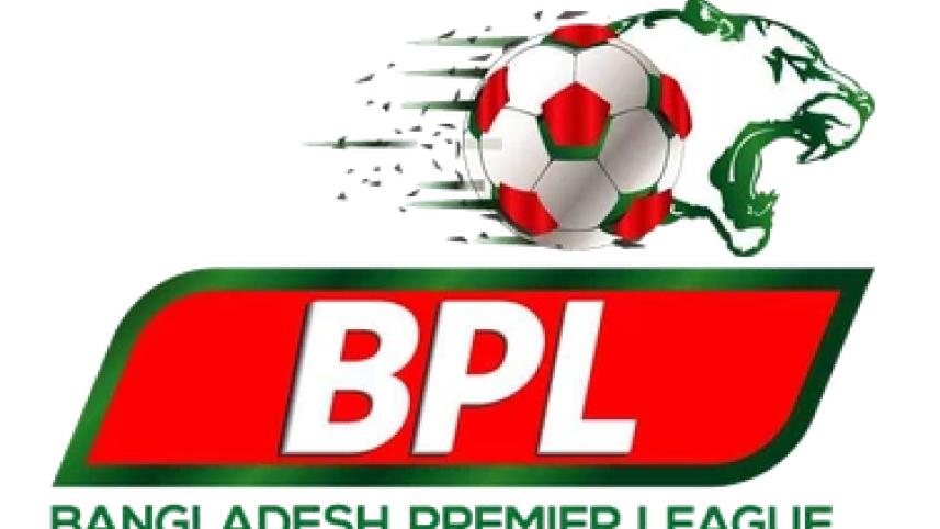 bpl_23-24.jpg