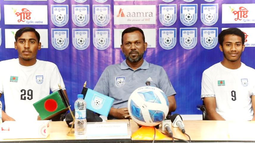 saff_u20.jpg