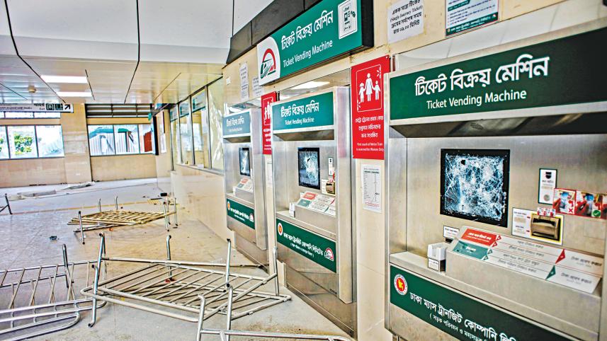 dhaka-metro-rail.jpg
