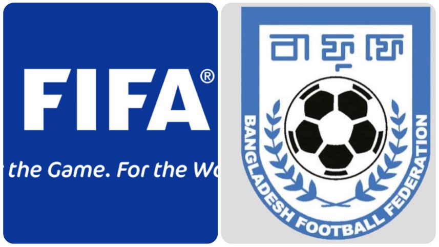 fifa-bff.jpg