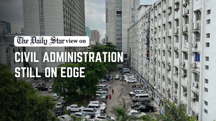 Govt must restore discipline in civil administration
