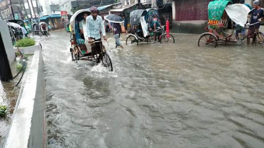 ctg_rain