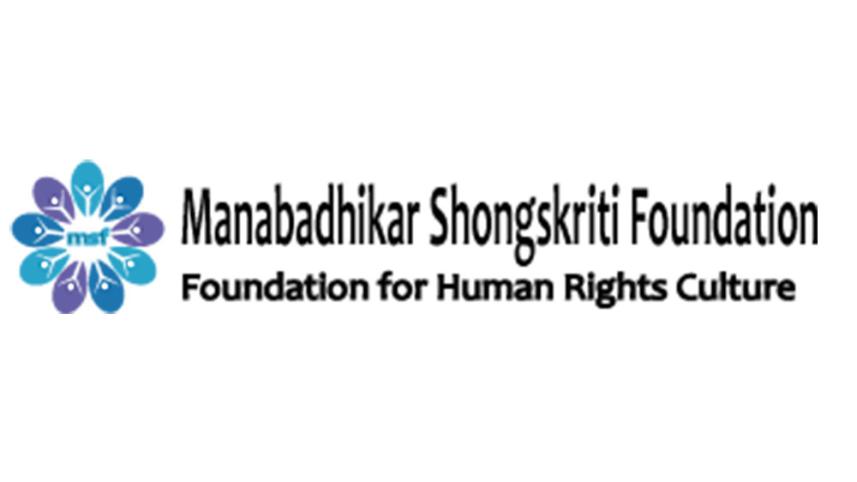 msf_logo.jpg