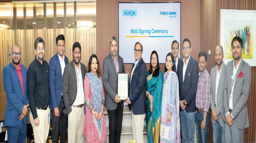 BRAC Bank 
