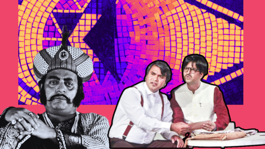 Dhaka’s theatre troupes unite to support flood victims with charity shows