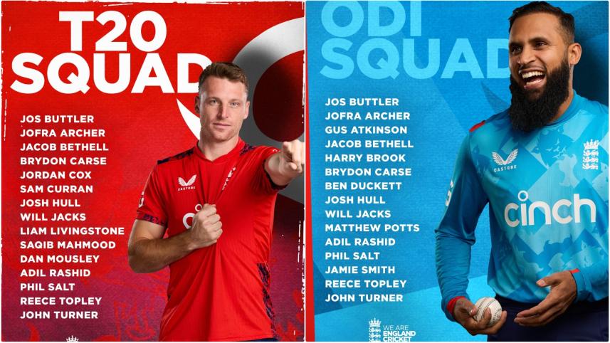 England squads