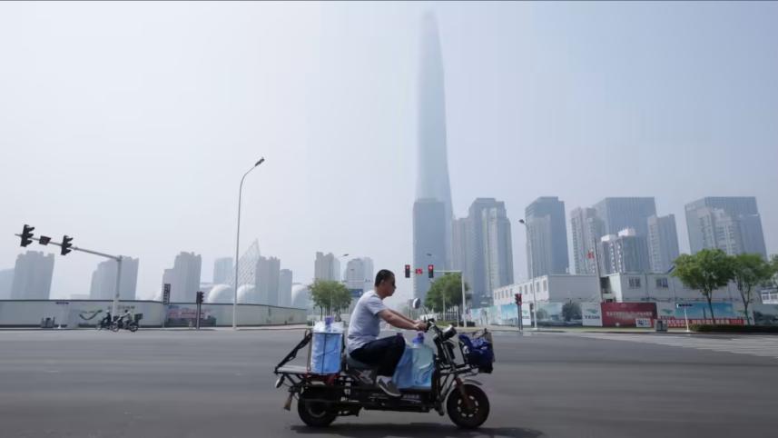 china.jpg
