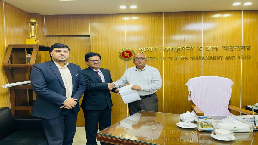 Dhaka Bank