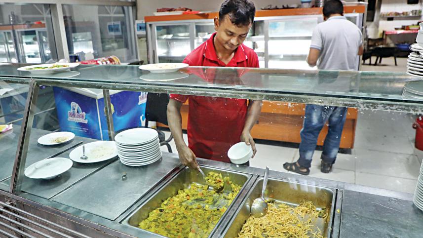 canteen.jpg