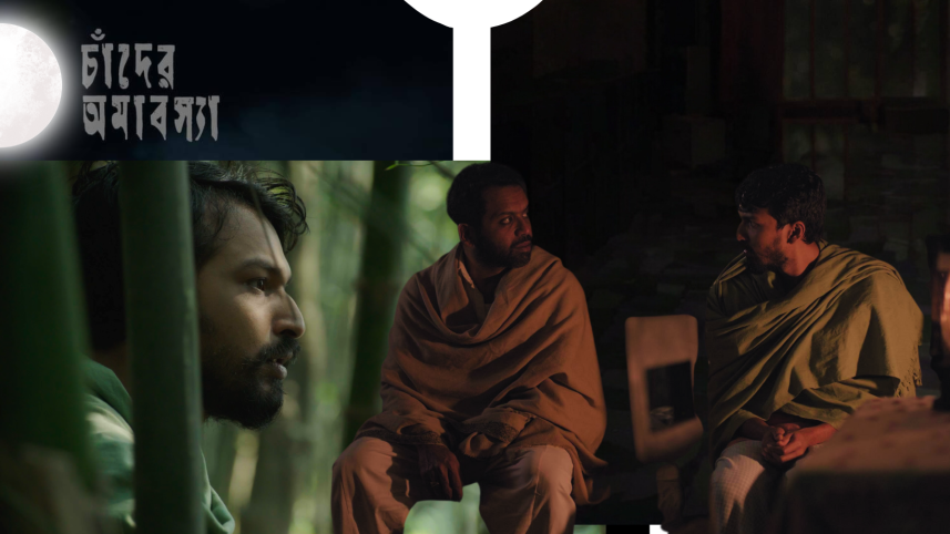 Film on Syed Waliullah’s 'Chander Amabasya' to release this year