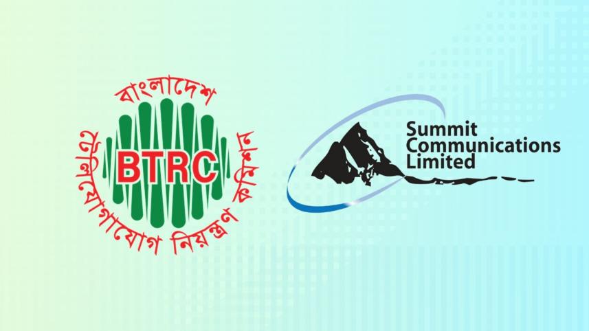 summit_btrc.jpg