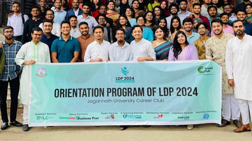 jnu_career_club.jpg