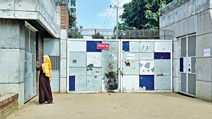 ashulia-gazipur-industrial-zone.jpg