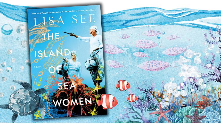 the-island-of-sea-women.jpg